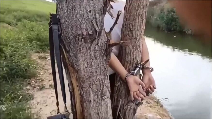 Chain It Up