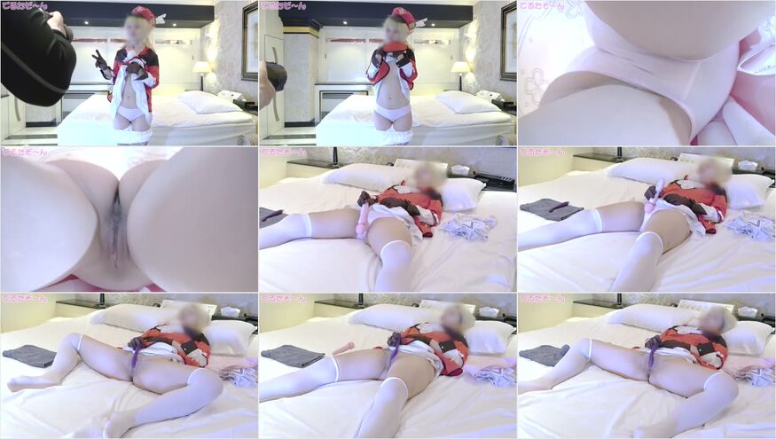 Jav No Sensor (Uncensored) Fc2- Ppv- 4536473 2 - Bokepindoh