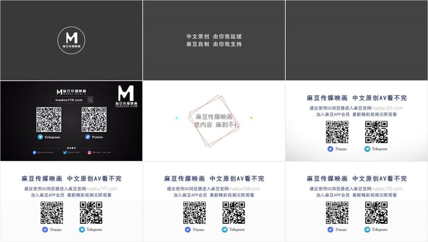 Bokep Asia Madou Media Works Mdx-0101 Film Fitur 003 Tonton Gratis - Bokeplah.Com