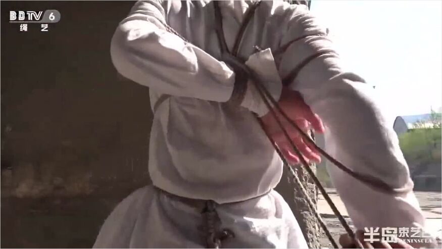 Battlefield 2020 Bondage