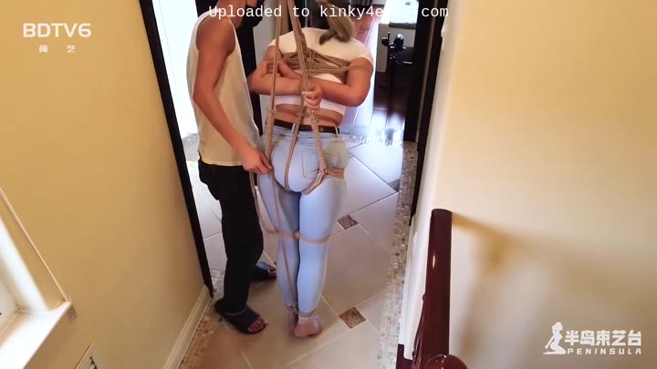 Asian Babe Jean Strappado