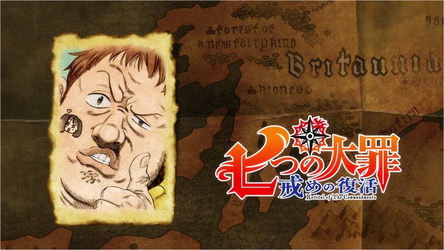 The Seven Deadly Sins Season 2 | Ranime