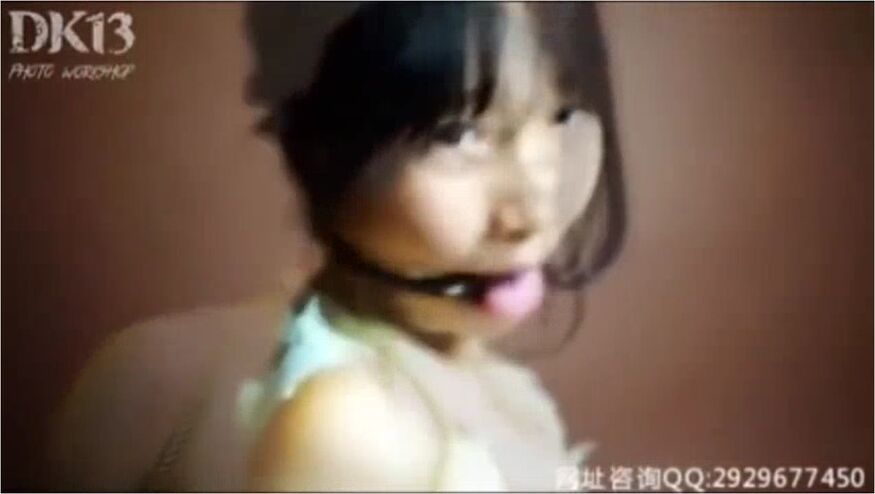 Chinese Bondage