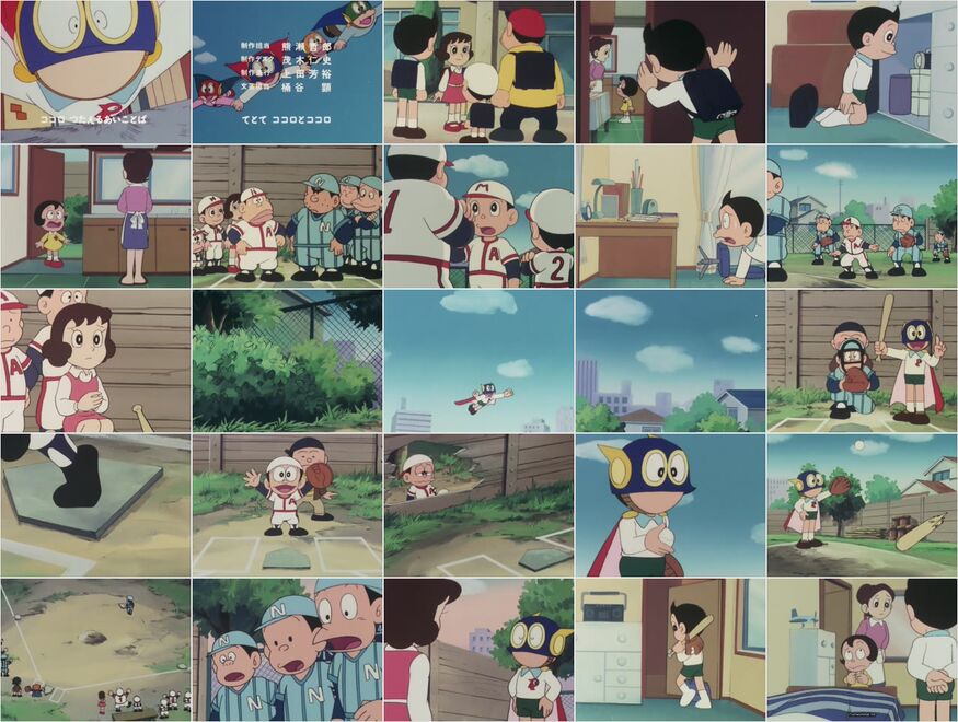 Perman Season 1 | Ranime
