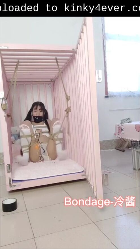 Chinese Selfbondage