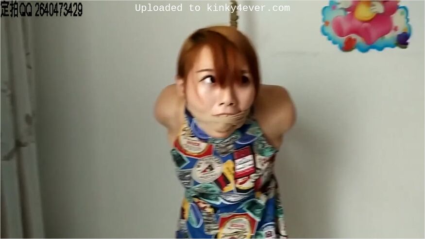 Chinese Bondage