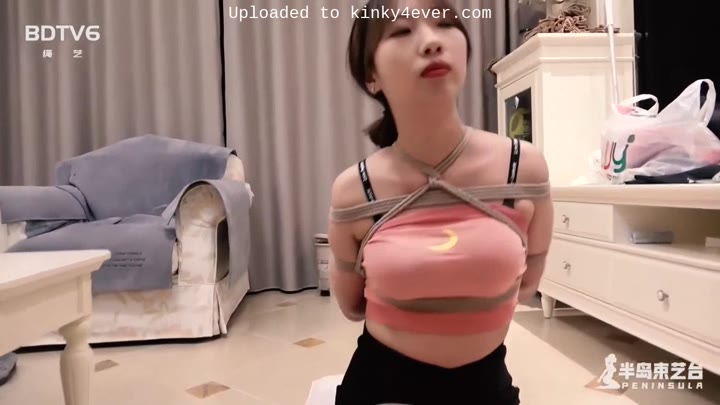Chinese Bondage