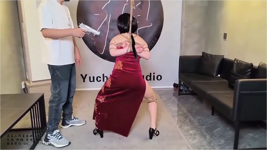 Ada Punishment