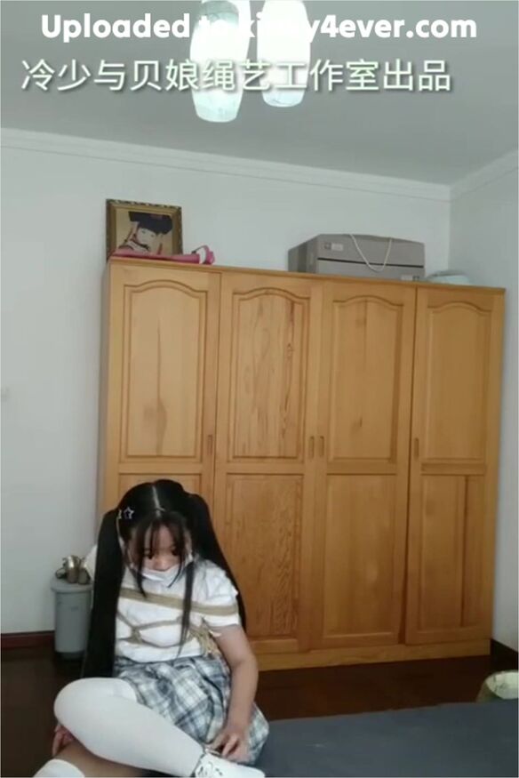 Self Bondage