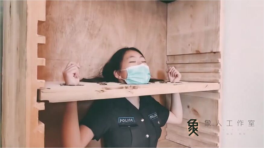 Boxed In Wooden Closet - Teaser Video