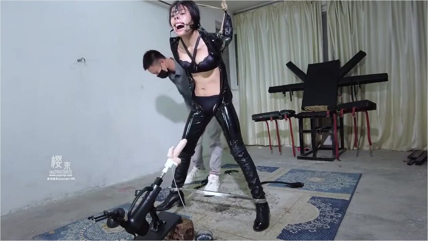Humiliation Test - Teaser Video