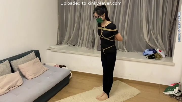 Bondage Yoga