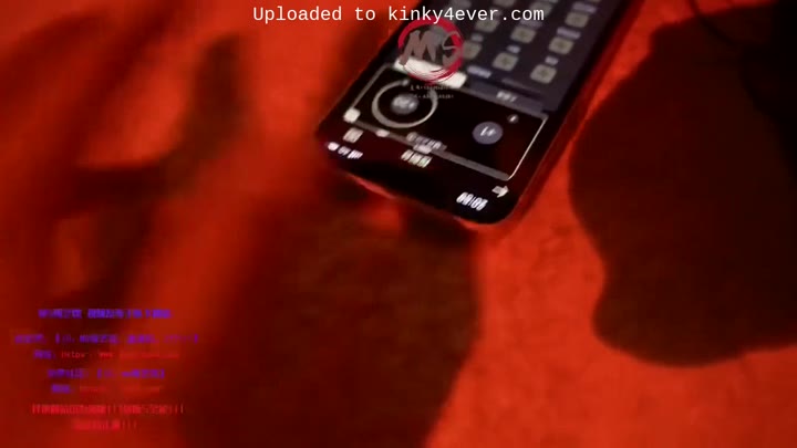 Chinese Bondage Electric Shocked - Teaser Video