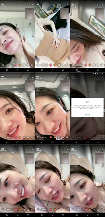 Bokep Indo Asian Adult Chinese Videos New 6 - Bokeplah