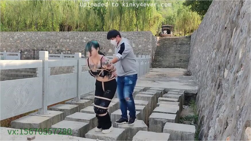 Chinese Bondage
