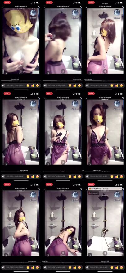 Bokep Indo Asian Adult Asian Videos Hgshequ Porn Chinese 4 - Bokeplah