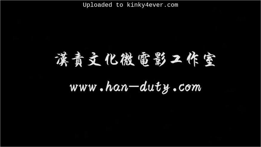 Asian teen 18+ Paddled For