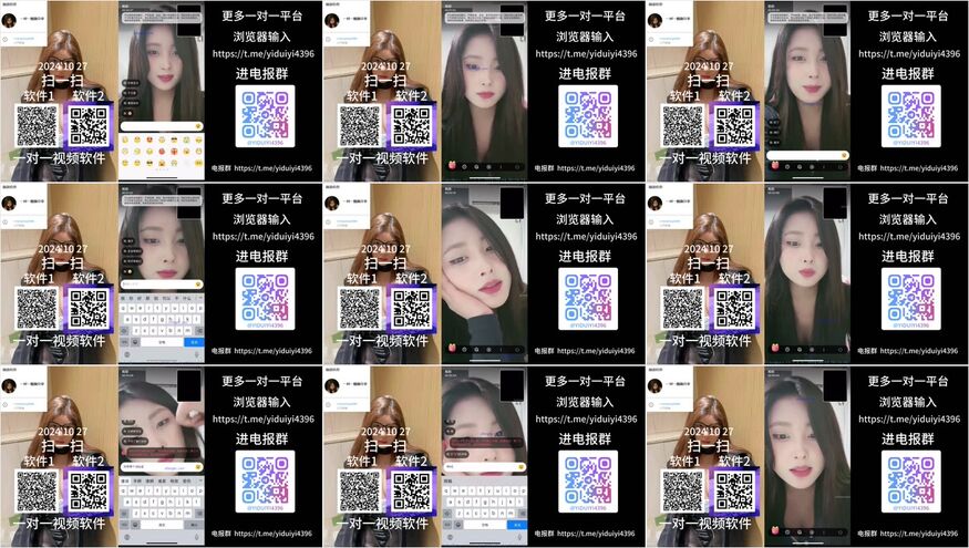 Bokep Chinese 1 - Bokepindoh