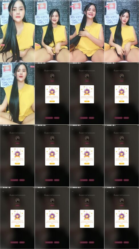 Bokep Live Asian Video 176 Si Baju Kuning - Indo Bokep