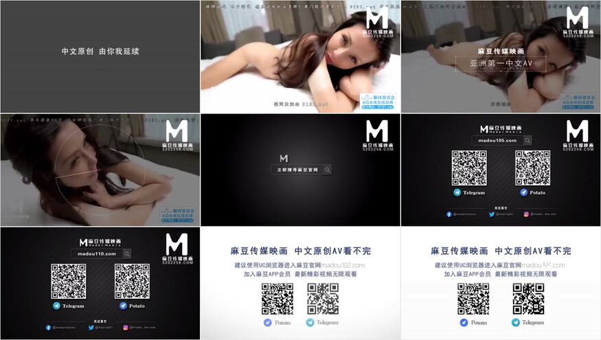Bokep Asia Madou Media Works Mdx-0102 Madou Episode Lengkap 003 Tonton Gratis - Bokeplah.Com