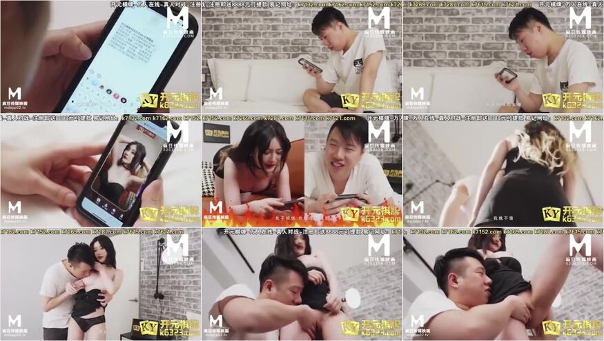 Bokep Asia Madou Media Worksmdx0132-Goddess Airborne Strikes-000Tonton Gratis - Bokeplah.Com