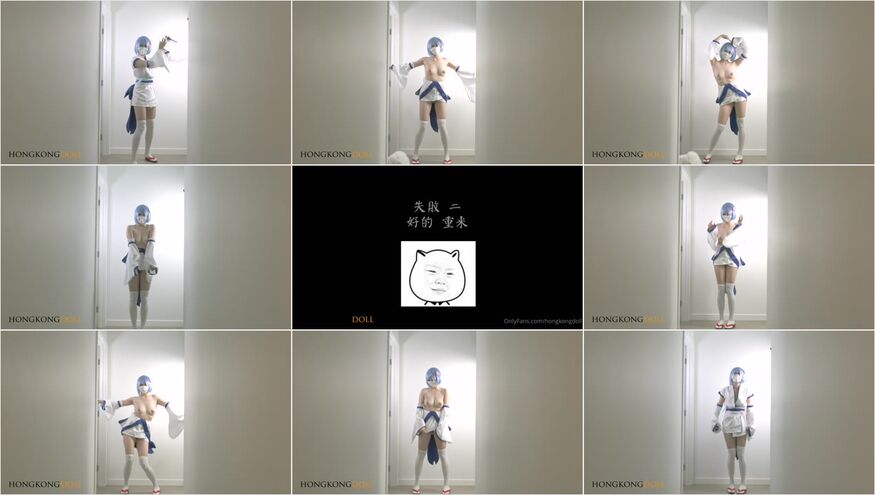 Bokep Only F4Ns Hongkongdoll Videos 26