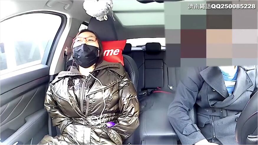 Chinese Masked Bondage