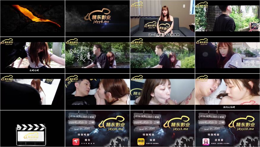 Bokep Indo Adult Porn Jd126 - Bokeplah