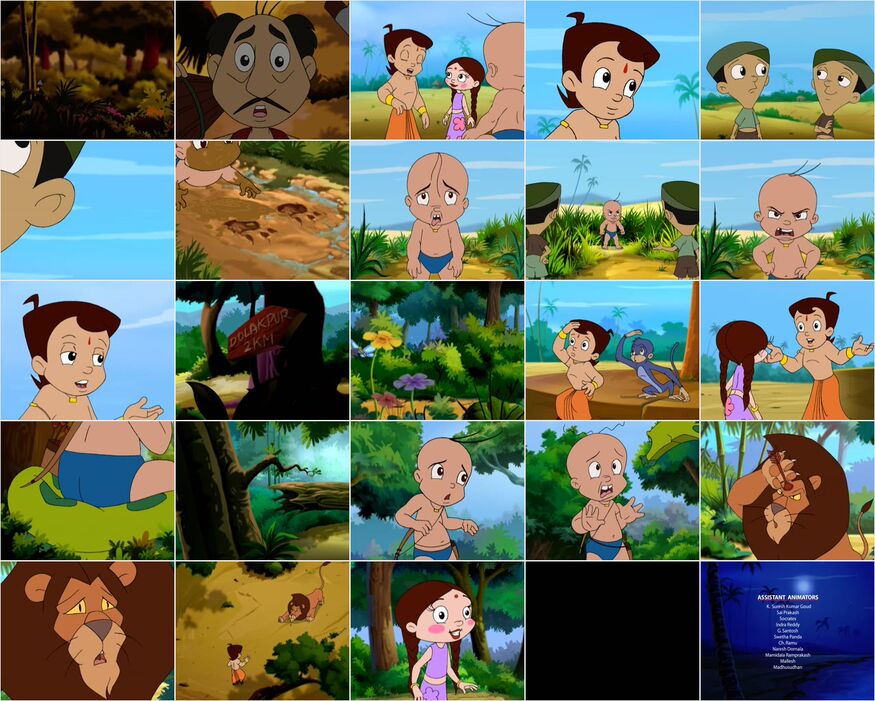 Chhota Bheem | Ranime