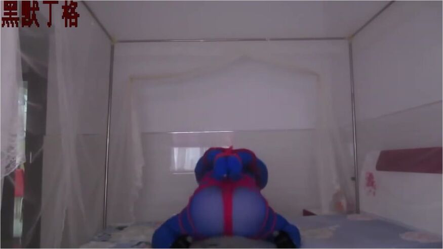 Asian Encasement Bondage