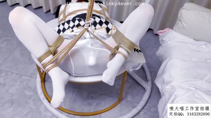 Chinese Bondage