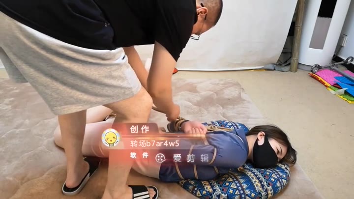 Chinese Bondage  Ol