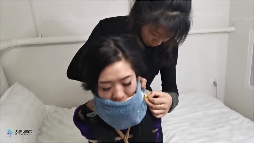 Chinese Bondage