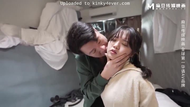 Chinese Bondage 70 - Teaser Video