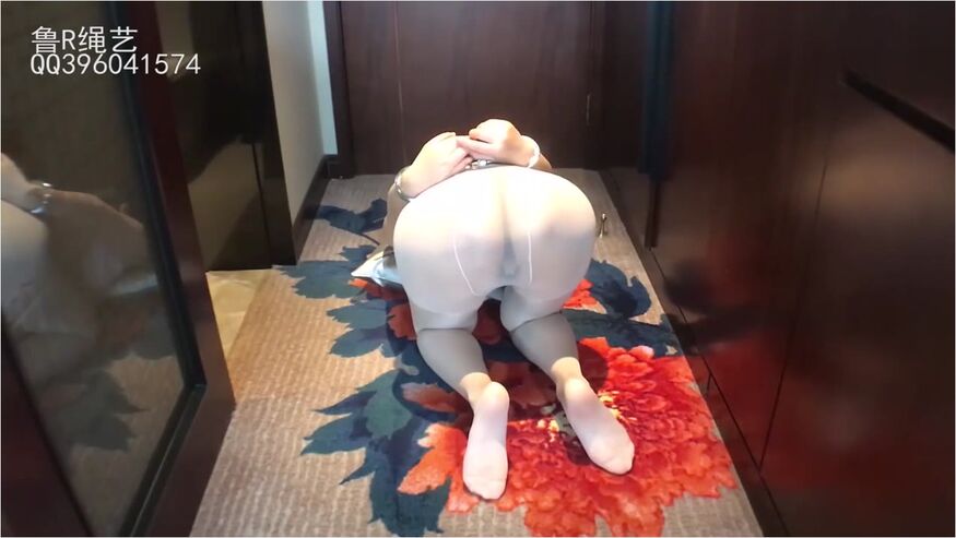 Chinese Wife