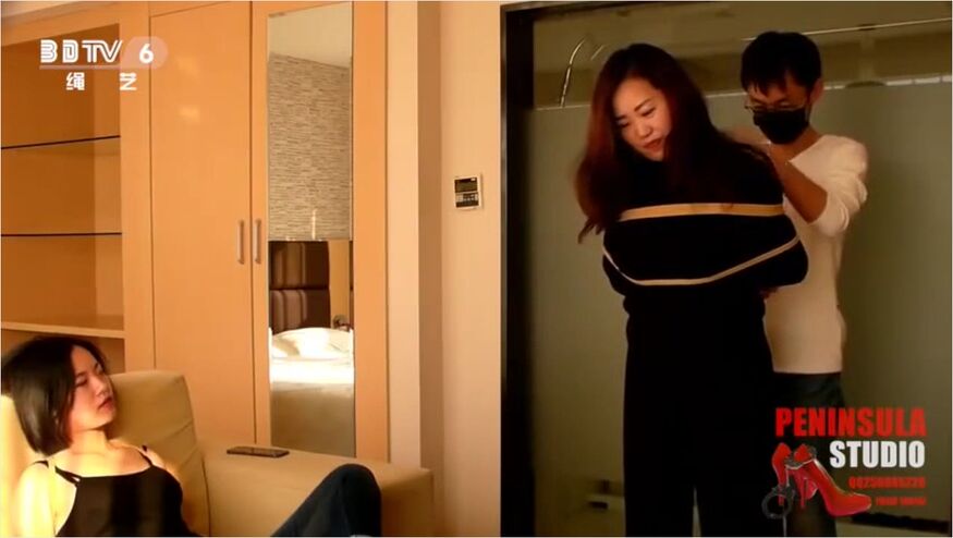Girl Tied With Her Step mom
