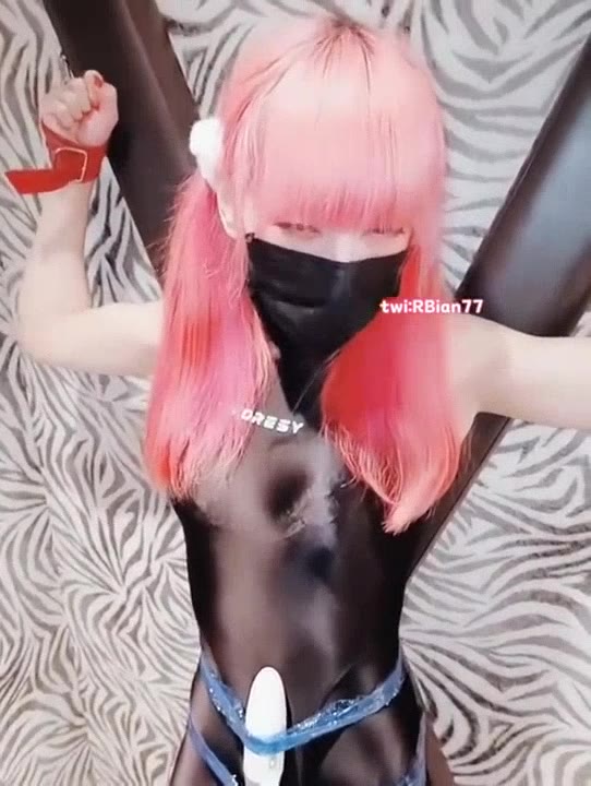 Chinese Bondage