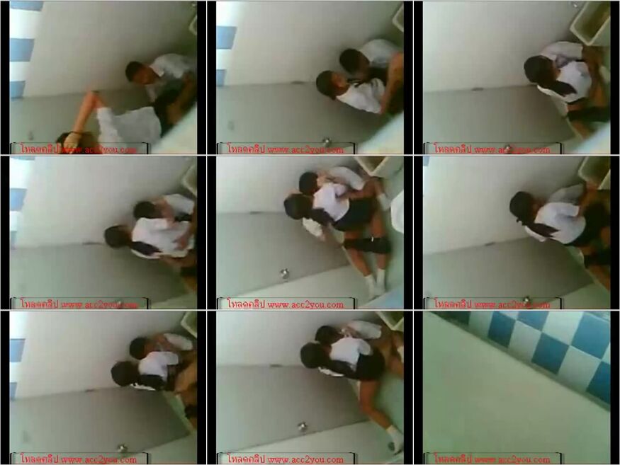 Video Ngintip Smp Ml Di Sekolah Pake Seragam KingBokep