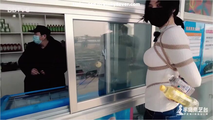 Chinese Bondage Outdoors - Teaser Video