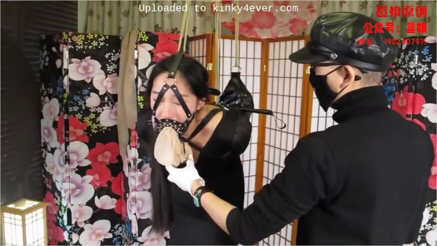 Chinese Bondage