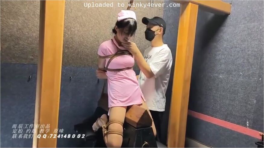 Chinese Bondage