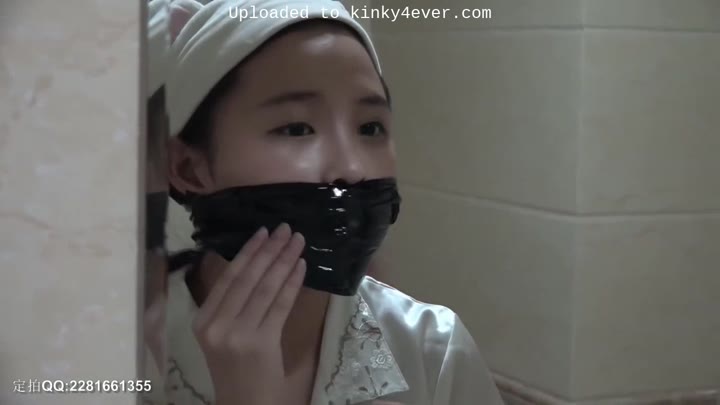 Chinese Beauty Selfgag