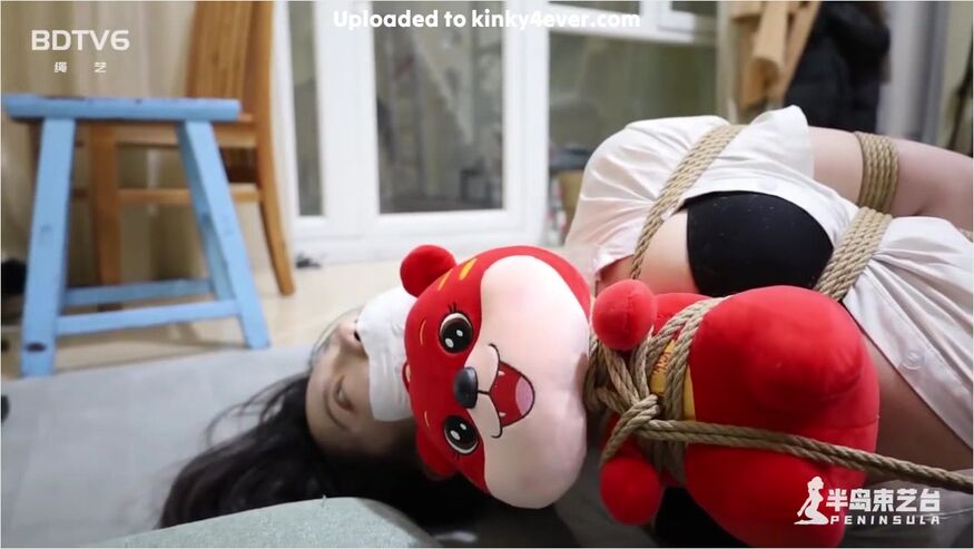 Chinese Bondage