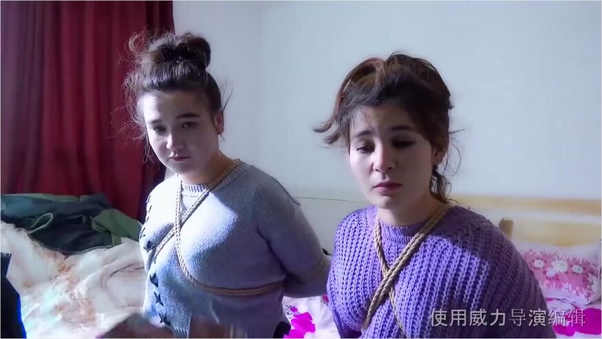 2 Women Bound