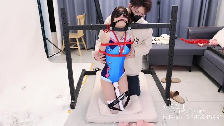 Chinese Bondage