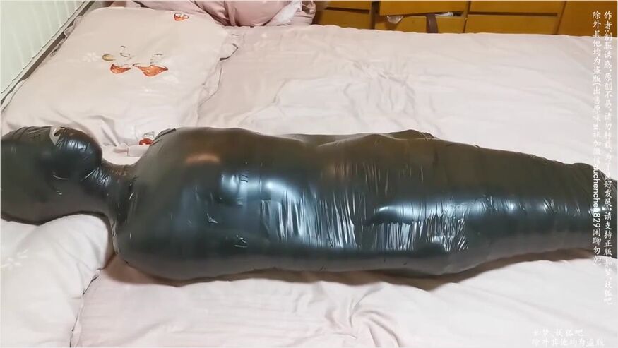 Asian Girl Mummification