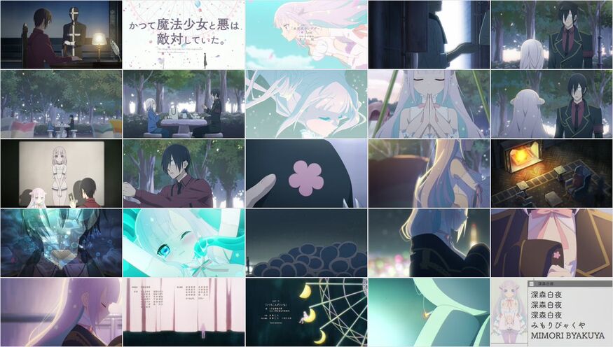 The Magical Girl and the Evil Lieutenant Used to Be Archenemies Season 1 | Ranime