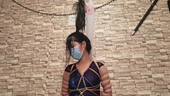 Shibari  Teaser Video