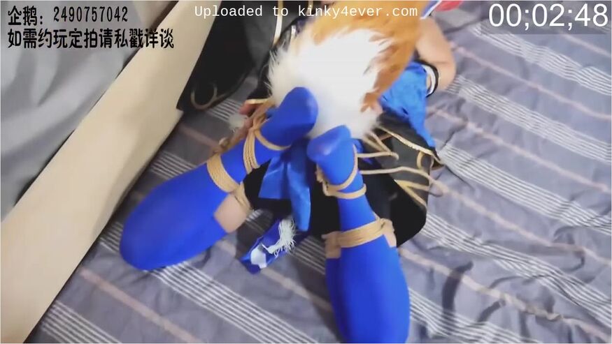 Chinese Bondage