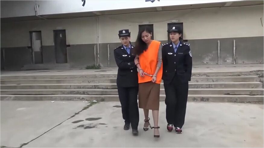 Chinese Girl At Jail